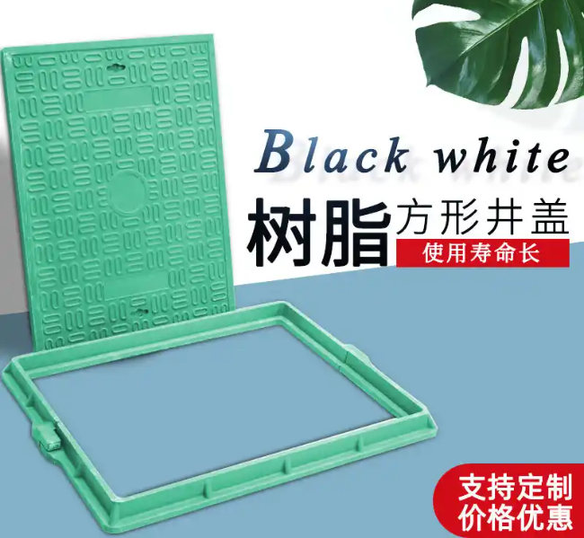 乡宁树脂复合电力方井展示